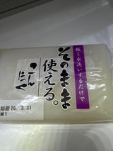 下仁田家 そのまま使える白こんにゃく 250g