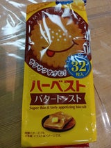 東ハト ハーベストバタートースト 8包