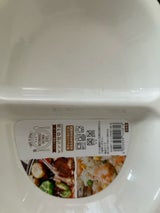 ナカヤ レンジ仕切り皿 白