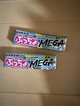 味覚糖 ぷっちょSTストロングソーダ 10粒