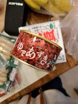 クレードル ゆであずき 缶詰 210g