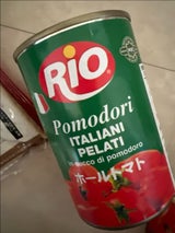 神戸 ホールトマト缶 400g