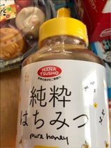 華通商 純粋はちみつ 1kg