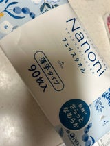 医食同源 いつでも清潔フェイスタオル 薄手 90枚