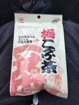 前島食品 たべたろう 梅こぶ茶 52g