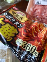 日清 スパ王 喫茶店のナポリタン 大盛 360g