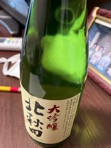北鹿 北秋田 大吟醸 300ml