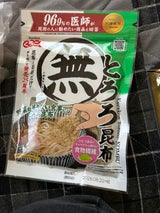 くらこん とろろ昆布 23g