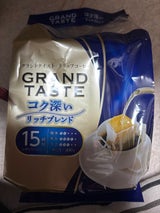 キーコーヒー GT コク深いリッチブレンド 15個