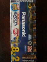 Panasonic エボルタ単3 8+2個