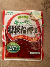 東海漬物 特級福神漬 90g