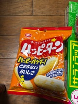 亀田製菓 ハッピーターンJOY 67g