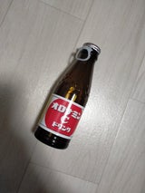 大塚製薬 オロナミンCドリンク 瓶 120ml