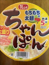 大黒食品 マイフレンド ビックちゃんぽん 105g