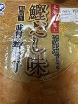 丸三北栄 味付数の子