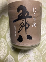 菊水 五郎八 にごり酒 720ml
