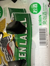 キリン 淡麗グリーンラベル 350ml×6