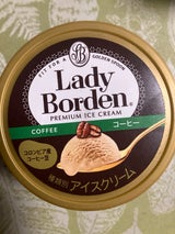 レディーボーデンミニカップコーヒー 120ml