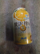 アサヒ 贅沢搾り レモン 缶 350ml