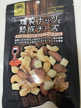 小林商事 燻製ナッツと熟成チーズ 75g