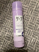 ケープ 3Dエクストラキープ 無香料 50g