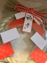 武田 しめ縄リースかざり 1P