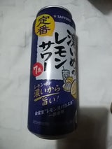 サッポロ 濃いめのレモンサワー 缶 500ml