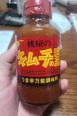 桃屋 キムチの素 190g