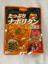 ハチ食品 たっぷりナポリタン 285g