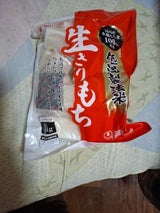 アイリス 低温製法米の生きりもち 1kg