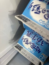 コーシン 牧場の彩り 1000ml