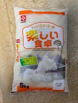 木徳 わが家の楽しい食卓 5kg