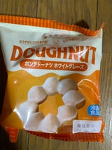 北川製菓 ポンデドーナツホワイトグレーズ 1個