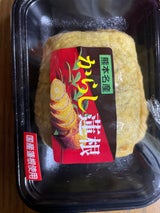 高見商店 辛子れんこん 割小国産黒トレー 200g