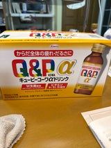 キューピーコーワαドリンク 100ml×10本