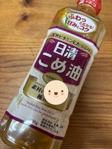 日清オイリオ こめ油 PET 600g