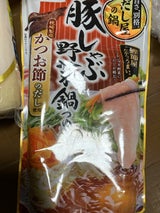 ヤマキ だし屋の鍋 豚しゃぶ野菜鍋つゆかつお 750g