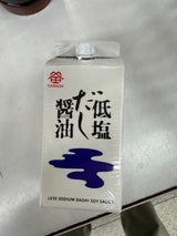 鎌田 低塩だし醤油 200ml