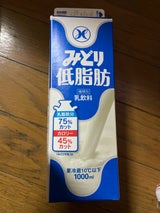 みどり まろやか低脂肪乳 1000ml