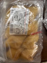 アグリ ミニいなり 8個