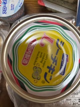 はごろも シーチキン L 140g