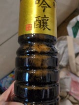 今野 吟醸こいくちペット 1L