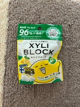 キシリブロック オクチレモン ミニ 5本