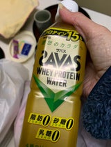 ザバス ホエイプロテインWグレープF 500ml