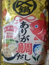 〆まで美味しいありが鯛だし鍋つゆ濃厚白湯仕立750
