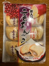 天恵製菓 二色あんづつみ 6個