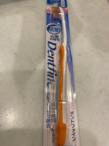 デントファイン ラバー 山切り ふつう