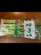 JA全農広島 こまつな200g