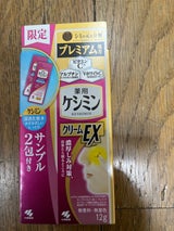 小林製薬 ケシミンクリームEX 12g