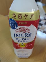 キリン イミューズ ヨーグルトテイスト 500ml